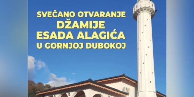Svečano otvaranje džamije Esada Alagića u Gornjoj Dubokoj