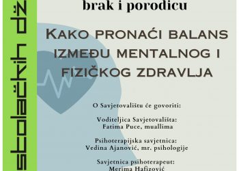 Dani stolačkih džamija 2024: U ponedjeljak, 29.07.2024. godine, sa početkom u 19:00 sati promocija Savjetovališta za brak i porodicu MIZ Mostar