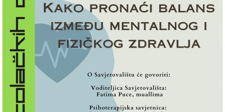 Dani stolačkih džamija 2024: U ponedjeljak, 29.07.2024. godine, sa početkom u 19:00 sati promocija Savjetovališta za brak i porodicu MIZ Mostar