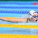 Lana Pudar se nije kvalifikovala u polufinale Olimpijskih igara na 100 metara delfin, prva je rezerva