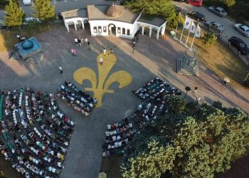 MEMORIJALNI CENTAR DREŽNICA: SJEĆANJE NA ŠEHIDE DREŽNICE