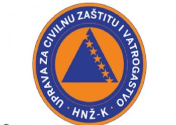 CZ HNK: Četiri požara, četrnaest saobraćajnih nesreća u 24 sata