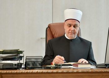 Reis Kavazović: Romi zauzimaju posebno mjesto unutar Islamske zajednice