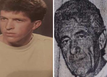 Sjećanje na šehide- Đulić Vejsila i Salema