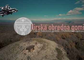 ILIRSKA OBREDNA GOMILA U LOKVAMA, DUBRAVSKA VISORAVAN NA ŠATOROVOJ GOMILI