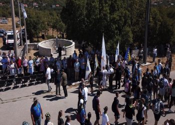 Memorijalnim maršom obilježena godišnjica pogibije pet zlatnih ljiljana na Podveležju