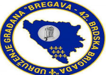 Obilježavanje 32. godišnjice formiranja 42. Brdske brigade Armije RBiH