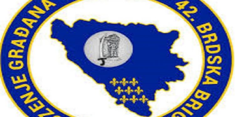 Obilježavanje 32. godišnjice formiranja 42. Brdske brigade Armije RBiH
