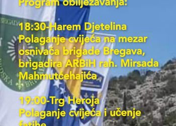 SUTRA U STOCU OBILJEŽAVANJE 32. GODIŠNJICE FORMIRANJA BRIGADE “BREGAVA-442. bbr.”