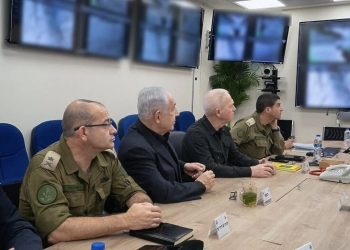 Gallant proglasio vanredno stanje u Izraelu narednih 48 sati