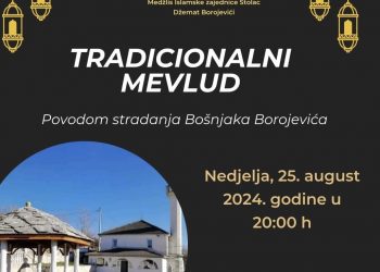 𝐓𝐑𝐀𝐃𝐈𝐂𝐈𝐎𝐍𝐀𝐋𝐍𝐈 𝐌𝐄𝐕𝐋𝐔𝐃 𝐍𝐀 𝐁𝐎𝐑𝐎𝐉𝐄𝐕𝐈𝐂́𝐈𝐌𝐀