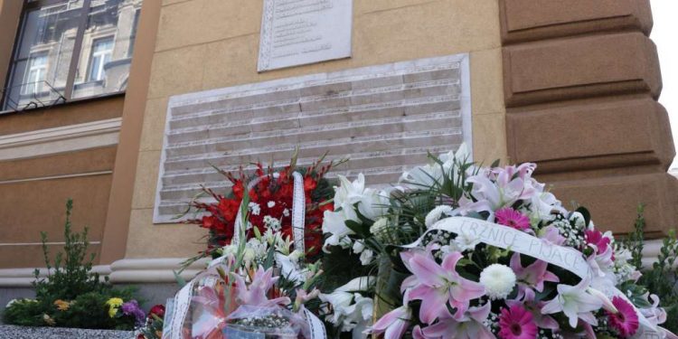 Obilježena 29. godišnjica masakra kod Gradske tržnice “Markale”