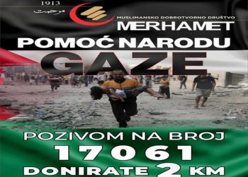 Merhamet Mostar uplatio dodatnih 6.000 KM prukupljene pomoći za narod Gaze