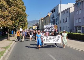 Prosvjetari u HNK stupili u generalni štrajk i održali protestnu šetnju