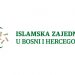 Islamska zajednica u BiH pozvala političare da se suzdrže od instrumentalizacije islama u kampanji