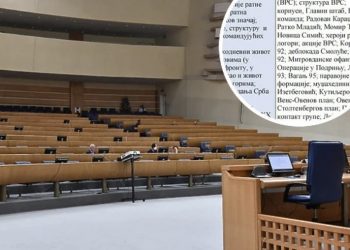 Državni zastupnici upućuju apelaciju Ustavnom sudu BiH zbog nastavnog plana u RS-u