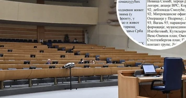 Državni zastupnici upućuju apelaciju Ustavnom sudu BiH zbog nastavnog plana u RS-u