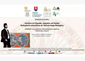 Istočno od Zapada, zapadno od Istoka: Rukopisna ostavština dr. Safvet-bega Bašagića