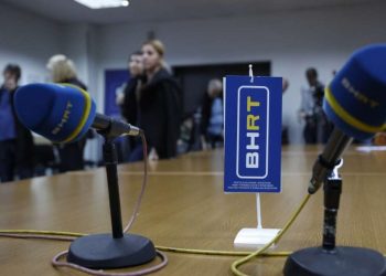 UO BHRT: Apel državnim vlastima za sprečavanje destrukcije državne imovine i BHRT-a