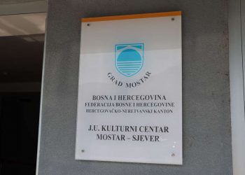 Međunarodni festival sevdalinke 29. septembra u Potocima kod Mostara