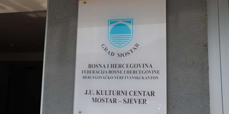 Međunarodni festival sevdalinke 29. septembra u Potocima kod Mostara
