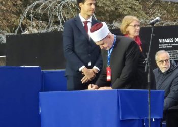 Pariz: Reisul-ulema Kavazović potpisao “Apel za mir”