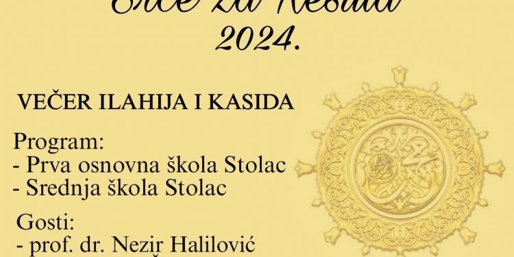 Manifestacija Srce za Resula 2024; Večer ilahija i kasida u Stocu