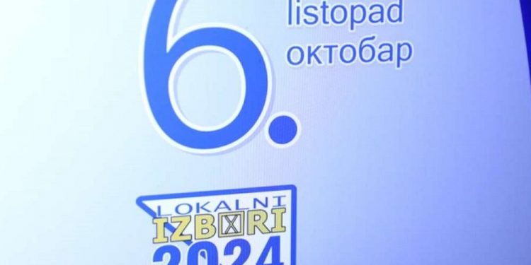 CIK BiH: Imenovani predsjednici i zamjenici predsjednika biračkih odbora za Lokalne izbore 2024.