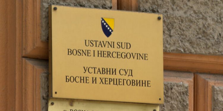 Ustavni sud BiH stavio van snage udžbenik iz historije po kojem se veličaju ratni zločinci