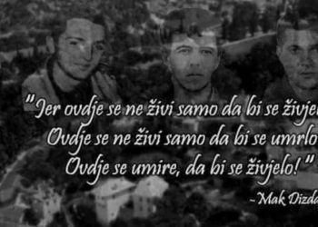Obilježavanje 30. godišnjice operacije „Jesen ’94“