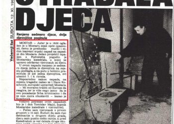 Jedinstvena organizacija boraca Grada Mostara demantuje navode o granatiranju mostarske katedrale u novembru 1994. godine objavljene u programu Televizije Herceg-Bosne i na portalima Dnevnik. ba i Bljesak. info.