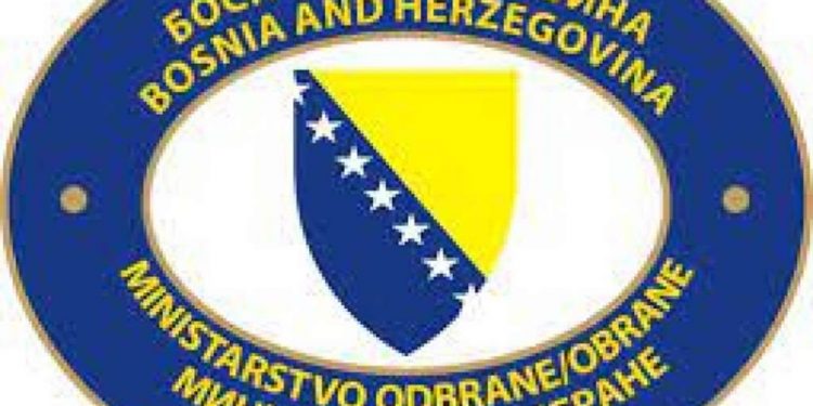 MO BiH raspisalo konkurs za školovanje kadeta na Kraljevskoj vazduhoplovnoj akademiji Cranwell