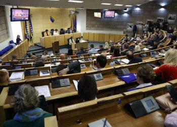 Vanredna sjednica Predstavničkog doma Parlamenta FBiH
