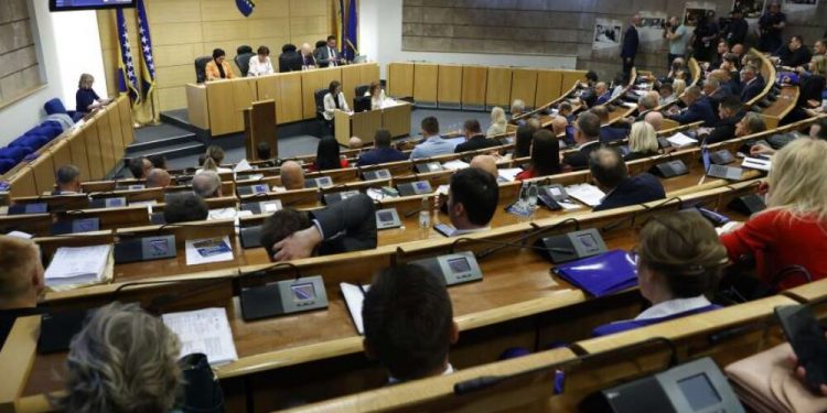 Vanredna sjednica Predstavničkog doma Parlamenta FBiH