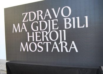 Večeras promocija filma “Pravda” i fotomonografije “Heroji Mostara”
