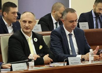 Đani Rahimić je novi predsjedavajući Gradskog vijeća Mostara