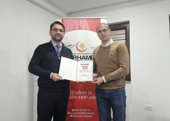 JABLANICA: MERHAMET SE ZAHVALIO VOLONTERIMA