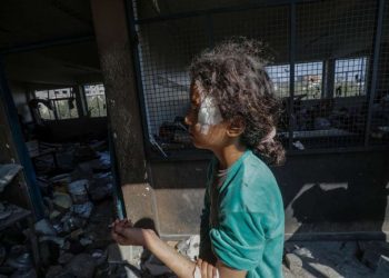 UNICEF – Pozivamo sve strane u sukobu da preduzmu akciju za okončanje patnje djece u Pojasu Gaze