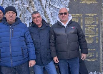 Obilježavanje 32. godišnjice: Operacije “KOVERAT”