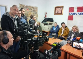KOORDINACIJA SINDIKATA OBRAZOVANJA TRAŽI ODRŽAVANJE TEMATSKE SJEDNICE SKUPŠTINE HNK