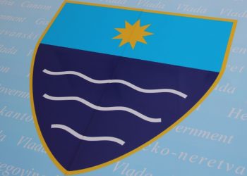 Spisak studenata ( šifre) prijavljenih na Konkurs za dodjelu osnovnih stipendija za akademsku 2024/25. godinu