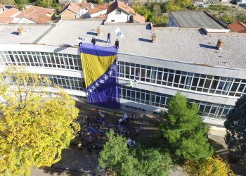 OŠ “MUJAGA KOMADINA”: ZBOG SIGURNOSTI DJECE ULAZNA VRATA ŠKOLE ĆE BITI ZAKLJUČANA ZA VRIJEME NASTAVE