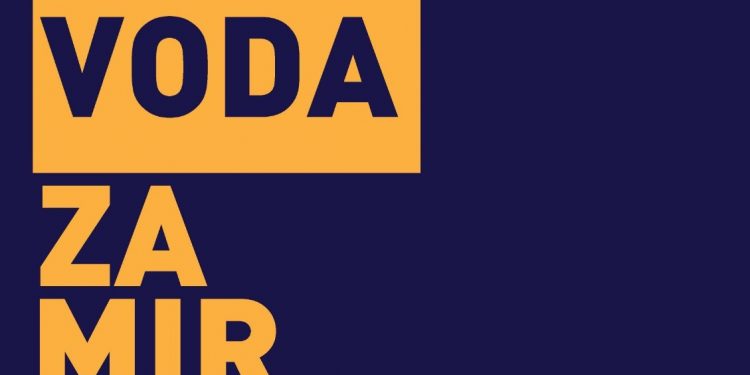MOSTAR: PROMOCIJA KNJIGE “STEAM U PREDMETNOJ NASTAVI – VODA ZA MIR”