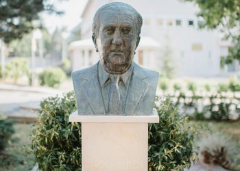 MOSTAR: UNIVERZITET “DŽEMAL BIJEDIĆ” SLAVI 48 GODINA POSTOJANJA