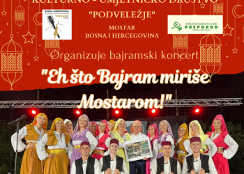 DASKE KOJE ŽIVOT ZNAČE: KUD PODVELEŽJE NASTUPA U NARODNOM POZORIŠTU MOSTAR