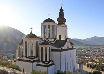 Svečano otvaranje Muzeja Saborne crkve u Mostaru