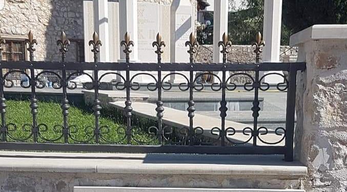 9. maj se u Bosni i Hercegovini obilježava kao Dan Zlatnih ljiljana