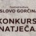 KNJIŽEVNA NAGRADA “MAK DIZDAR” 2025