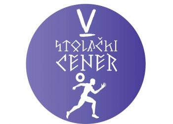 Stolac spreman za sportski spektakl: Uskoro starta “Stolački Cener”