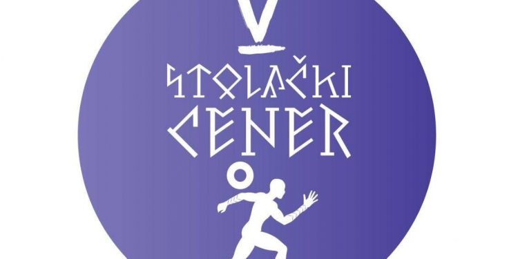 Stolac spreman za sportski spektakl: Uskoro starta “Stolački Cener”
